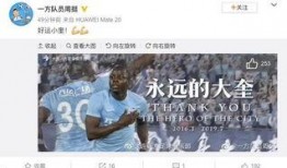 老穆哥最新爆料新闻直播,最新爆料新闻大揭秘！