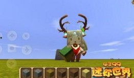 迷你世界最新爆料马头人,迷你世界新角色揭秘，探索神秘马头人世界