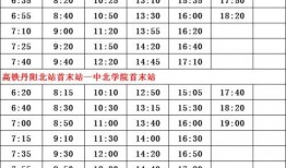 蛋仔最新技能爆料表大全,全方位解析全新技能组合