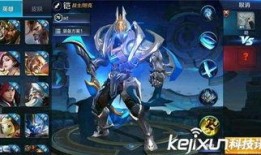 最新英雄铠的爆料,全新爆料揭示英雄铠的神秘蜕变