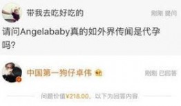 最新爆料李艺兴是谁啊,李艺兴是谁？最新爆料引发热议